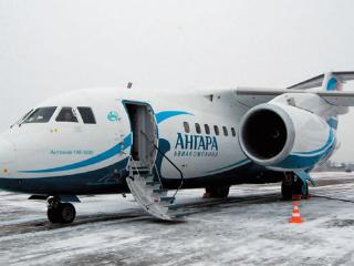 Авиакомпанию «Ангара» оштрафовали за нарушение правил перевозки пассажиров