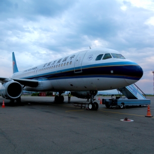 Рейс из Харбина в Иркутск запустили China Southern Airlines