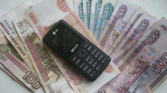 В Иркутской области нашли телефонного мошенника – заключенного колонии в Тайшете
