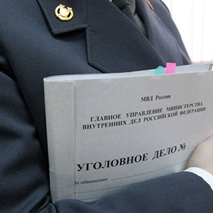 В Иркутске возбуждено уголовное дело по факту ДТП на Рабочего Штаба
