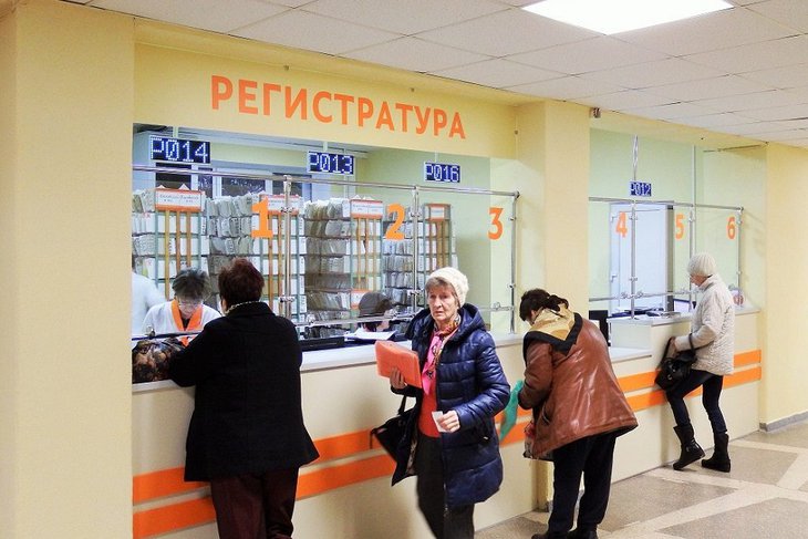 Минздрав Иркутской области опубликовал график работы медучреждений в майские выходные
