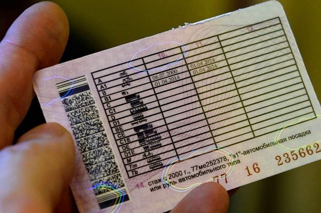 Иркутянин получил водительские права с использованием поддельной медсправки