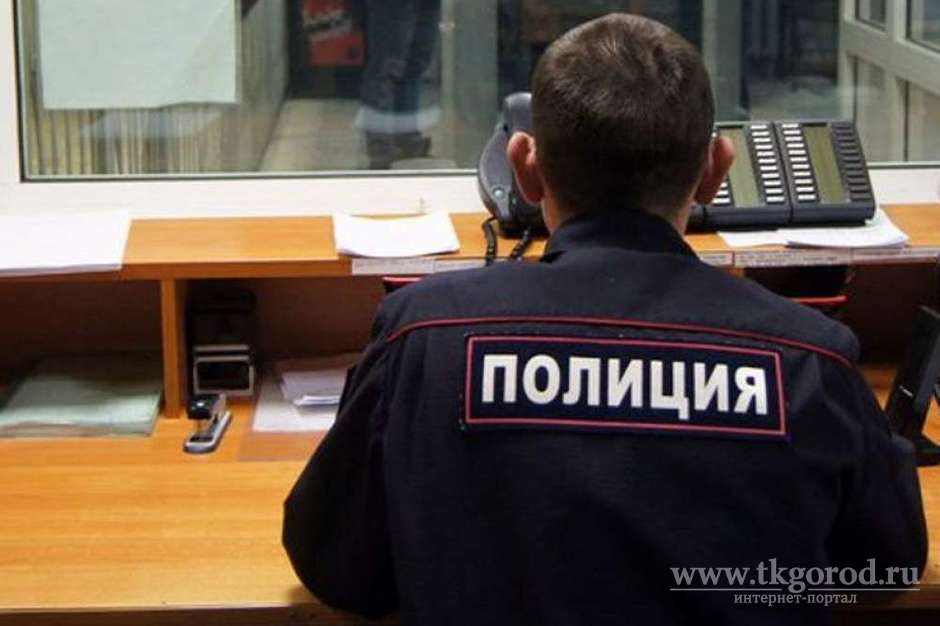 В Усольском районе мужчина перевёл больше миллиона рублей мошенникам