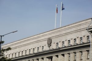 Из бюджета Иркутской области похитили более 80 млн рублей при получении субсидий ЖКХ