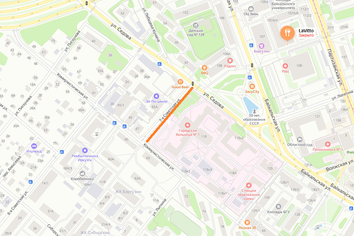 С 1 мая на месяц закроют движение автотранспорта на участке улицы 7-я Советская