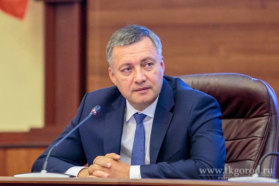 Поздравление губернатора Иркутской области Игоря Кобзева с Днем весны и труда
