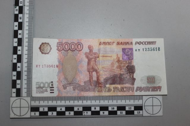 Пара из Иркутска заказала в Интернете фальшивые деньги