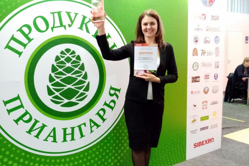 Выставка Сибпродовольствие завершилась в Сибэкспоцентре в Иркутске