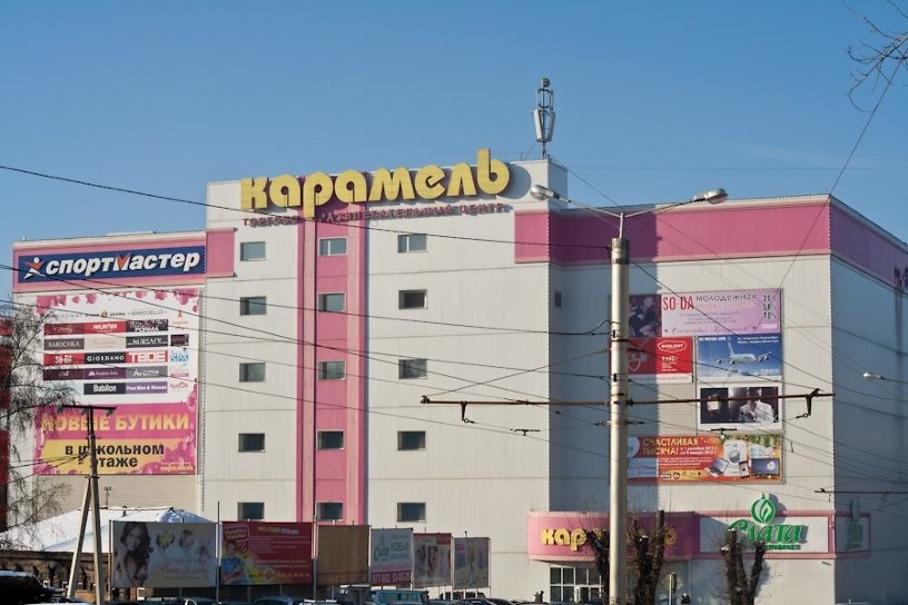 В Иркутске из-за угрозы пожара эвакуировали 700 человек из торгово-развлекательного центра