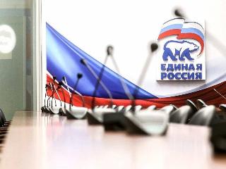 В Иркутской области 112 человек заявились на праймериз "Единой России"
