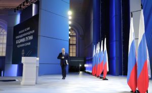 Путин утвердил перечень поручений по реализации послания Федеральному собранию