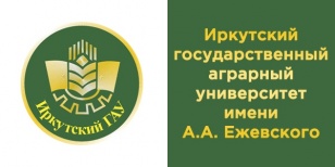 Ярмарка вакансий для выпускников прошла в Иркутском аграрном университете