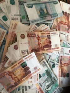 15 жителей Иркутской области отдали мошенникам 3,5 млн рублей за прошедшую неделю