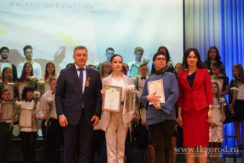 Губернатор Иркутской области вручил одарённым детям стипендии за достижения в области культуры и искусства