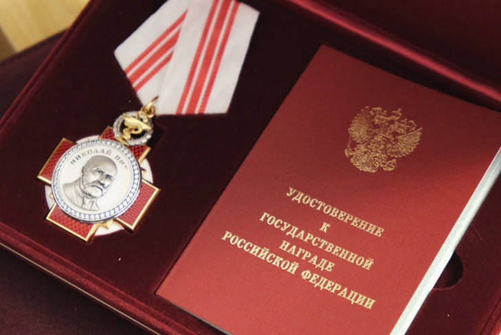 Восемь сотрудников Роспотребнадзора по Иркутской области наградили орденом Пирогова