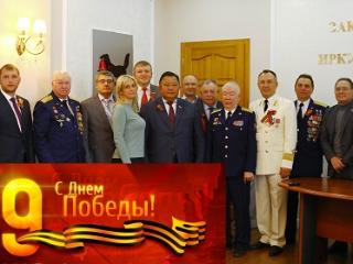 Депутаты ЗС Иркутской области приняли участие в праздновании Дня Победы