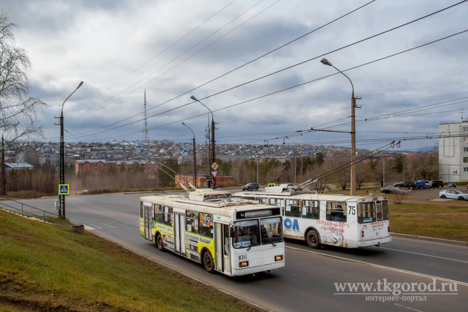 Сегодня в Братске изменится схема движения троллейбусов
