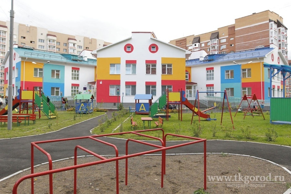 РУСАЛ планирует построить в 25 микрорайоне жилые дома для сотрудников БрАЗа и детский сад на 250 мест