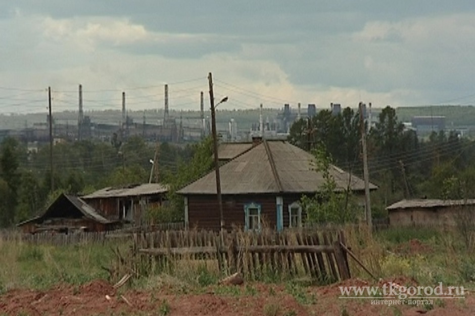 Поселок Чекановский в Братске вскоре лишится статуса жилого района и станет промзоной
