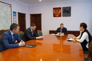 Губернатор Иркутской области поставил задачу доработать стратегию социально-экономического развития региона