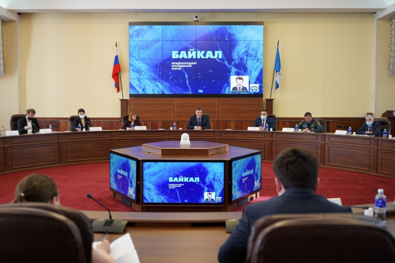 600 человек примут участие в международном молодежном форуме "Байкал" в 2021 году