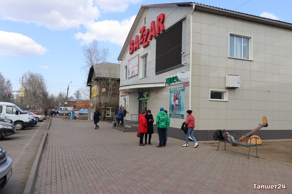 Более 700 жителей Тайшета приняли участие в рейтинговом голосовании за сквер Ивана Бича