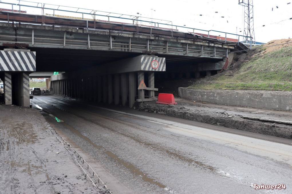 Завтра весь день будет перекрыто движение под путепроводом в Тайшете из-за ремонта дороги