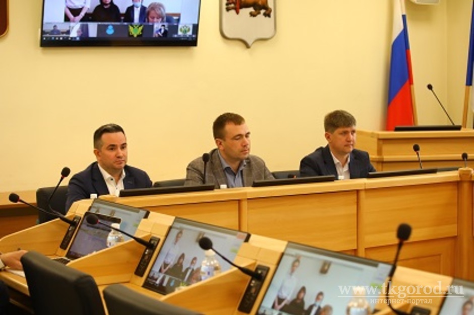 Областные парламентарии рекомендовали принять законопроекты в сфере местного самоуправления