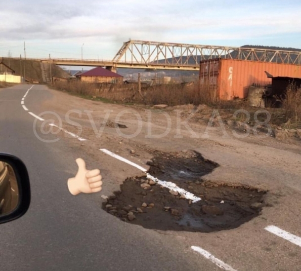 Новую дорожную маразму запечатлели в Усть-Куте