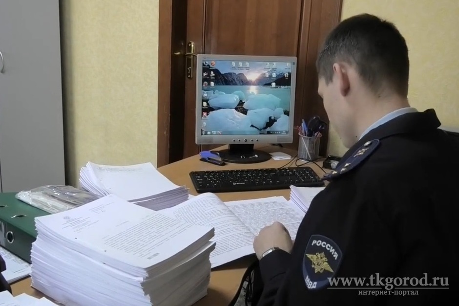 В Иркутске по материалам УФСБ возбуждены уголовные дела о картельном сговоре дорожников