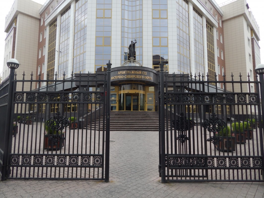 ЦБ отозвал иск к Тельмамской ГЭС об оферте акционерам Иркутскэнерго, дело закрыто
