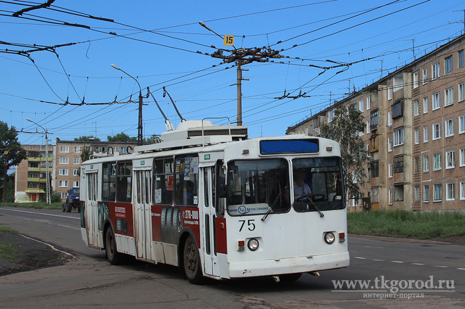 В Братске прекращено движение троллейбусов по маршруту №1ук