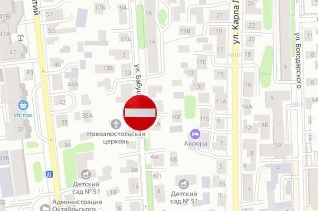 Проезд по улице Бабушкина в Иркутске ограничат до 11 июня