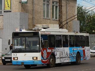 В Братске прекращено движение троллейбусов по маршруту №1УКт
