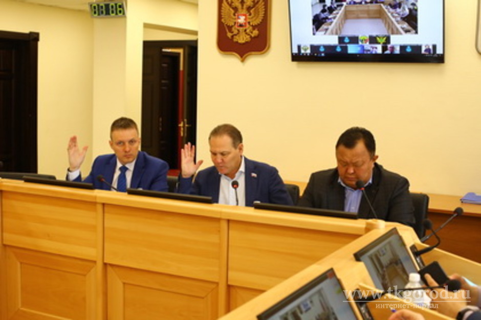 Комитет по здравоохранению и социальной защите продолжит рассмотрение отчёта о работе Правительства Иркутской области за 2020 год