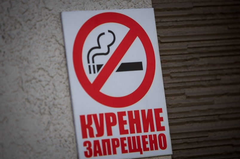 Дышать нечем: можно ли привлечь курящего соседа к ответственности?