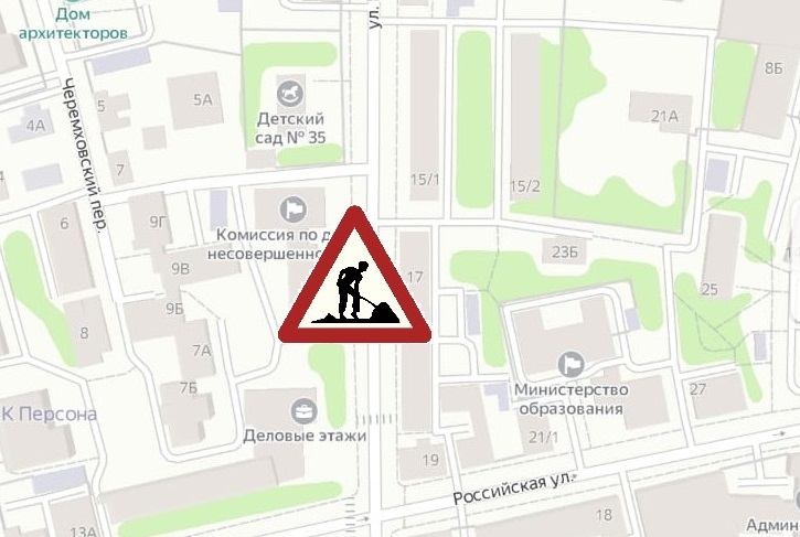 В Иркутске из-за ремонта ограничат проезд по улицам Марата и Дзержинского
