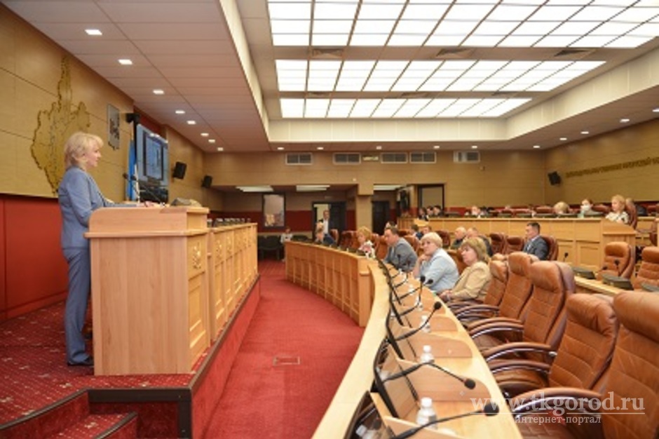 В Иркутской области на расширенном заседании профильного комитета обсудили состояние местных бюджетов