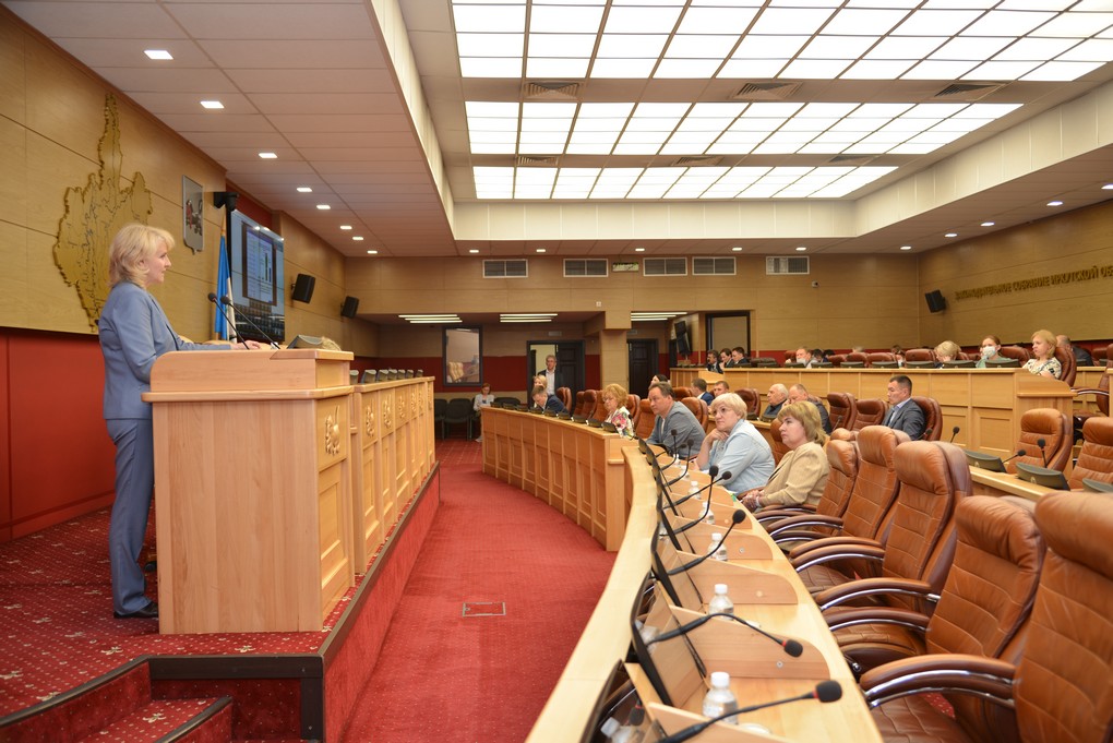 Состояние местных бюджетов обсудили на расширенном заседании профильного комитета в ЗС Иркутской области