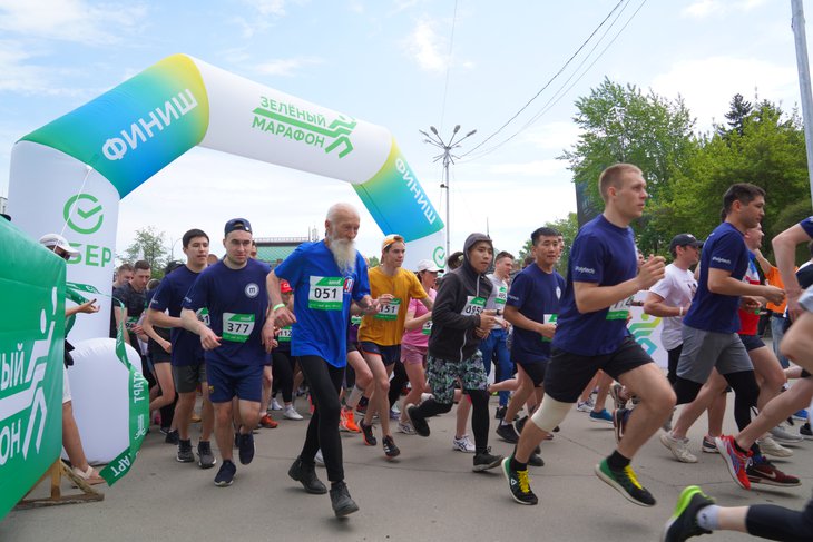 Две тысячи жителей Иркутской области приняли участие в Зелёном марафоне Сбера