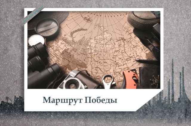Иркутск появился на портале всероссийского проекта «Герои городов»