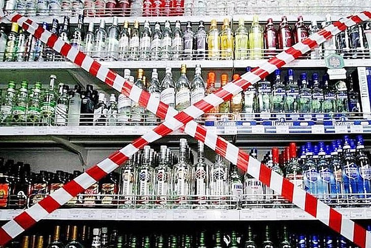 В Дни проведения выпускных в Иркутской области с 25 по 29 июня запрещена продажа алкоголя