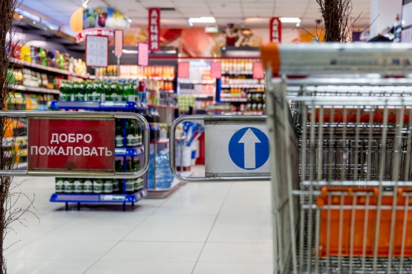 Супермаркетам и сетевым магазинам "у дома" хотят запретить торговать в выходные