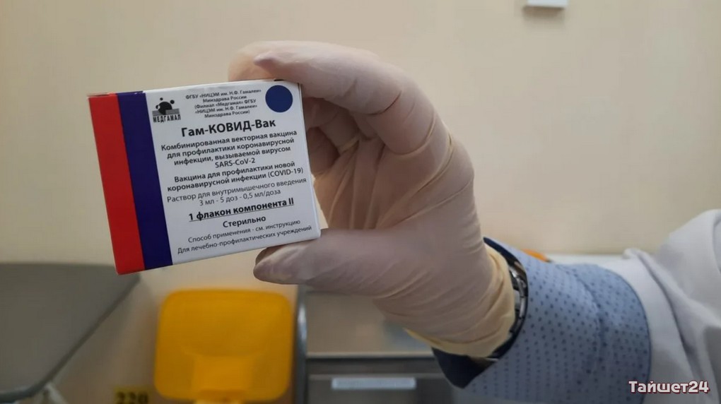 Поставивших прививку от COVID-19 будут освобождать на день от работы в Иркутской области