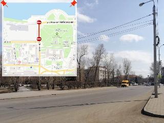 Улицы Ленина и Марата ограничат для движения в Иркутске