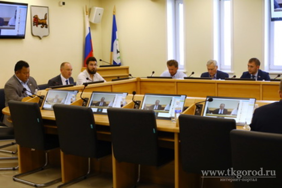 Депутаты Заксобрания Иркутской области приступили к разработке закона о поддержке сельского хозяйства