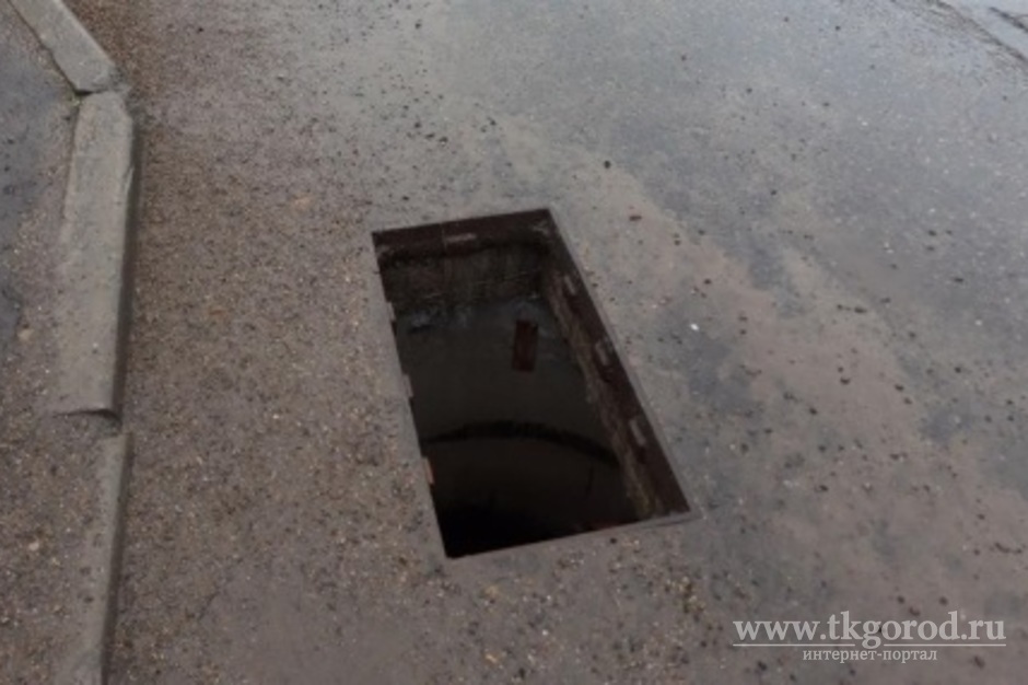 В Иркутске за несколько дней украли свыше 147 чугунных решеток ливневой канализации. Полиция ищет воров
