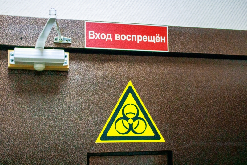 Сроки строительства радиологического корпуса иркутского онкоцентра раскрыли в Заксобрании
