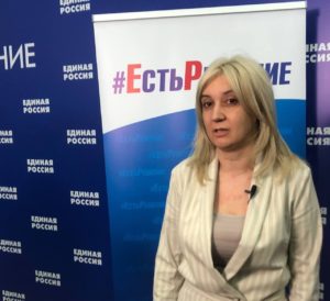 Наталья Дикусарова: Общественный контроль нужен для эффективной реализации нацпроектов