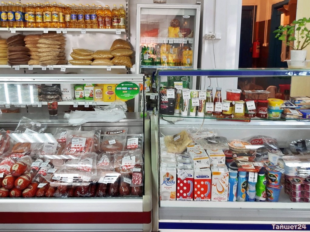 Фонд микрокредитования помог предпринимательнице открыть магазин в Тайшете